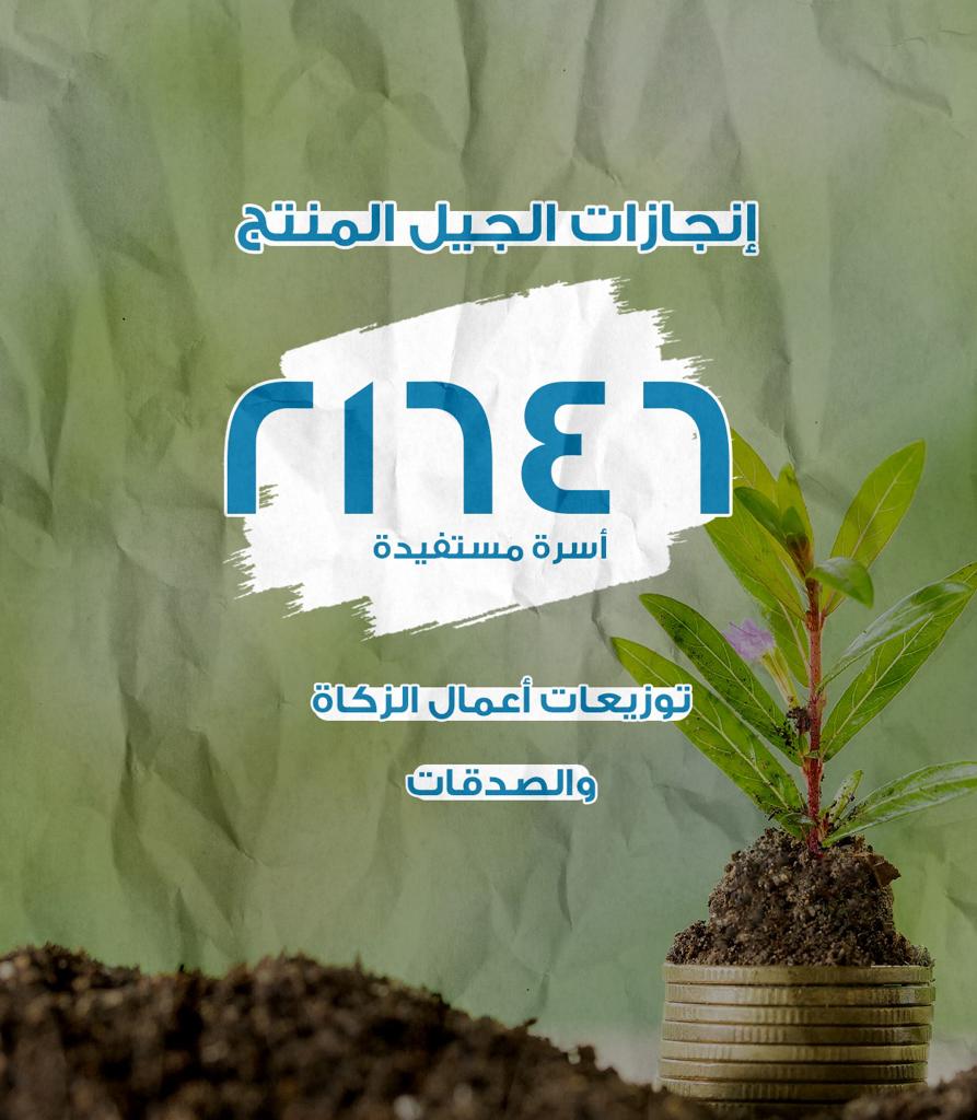 4f3a36b1-611a-4329-a85f-f89b2b37cbfa