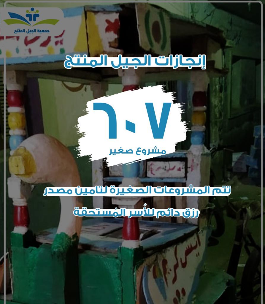 9e6048b8-f4e1-46a5-85bb-cc9e37d11001